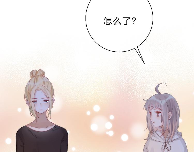 第53话 贪心139