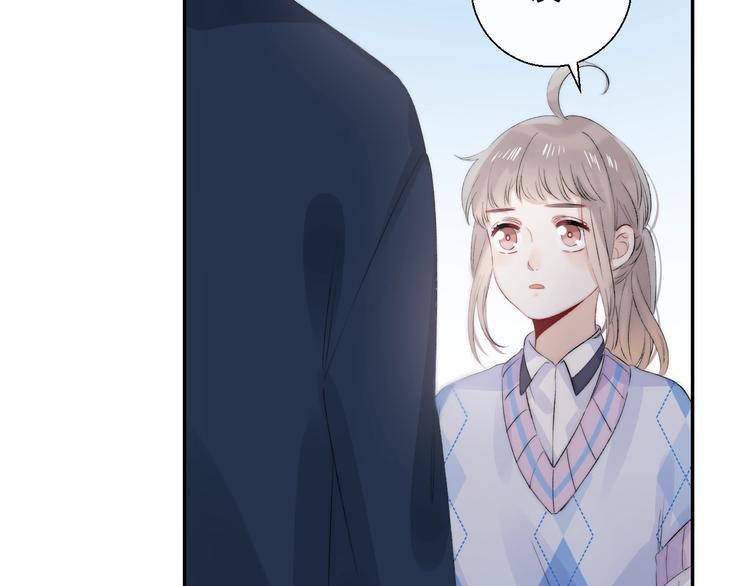第77话 她的小心机80