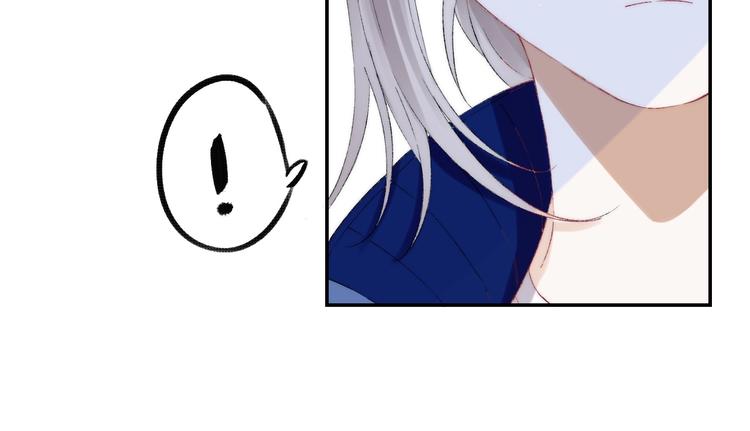 第38话 他的秘密98