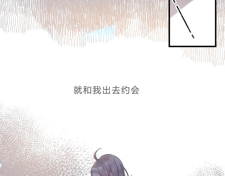 第53话 贪心19