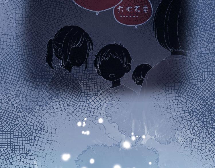 第43话 听不见的告白96