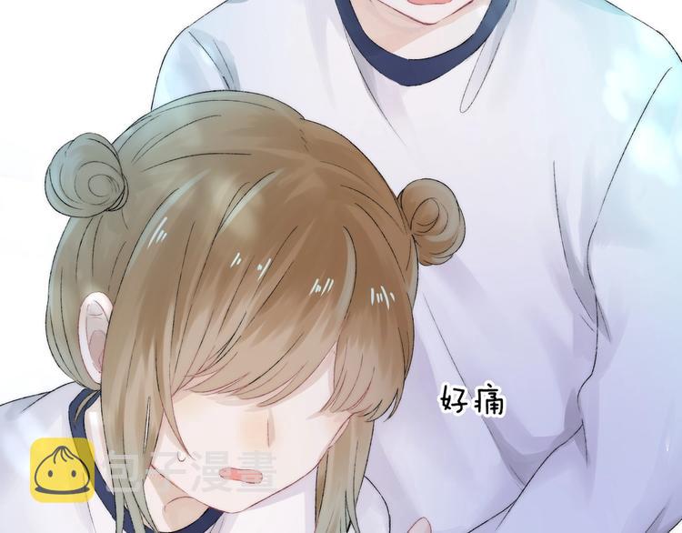 第37话 他是“甘蔗男”？138