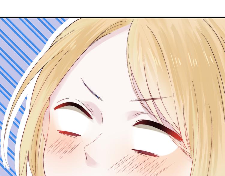 第34话 我的女孩17