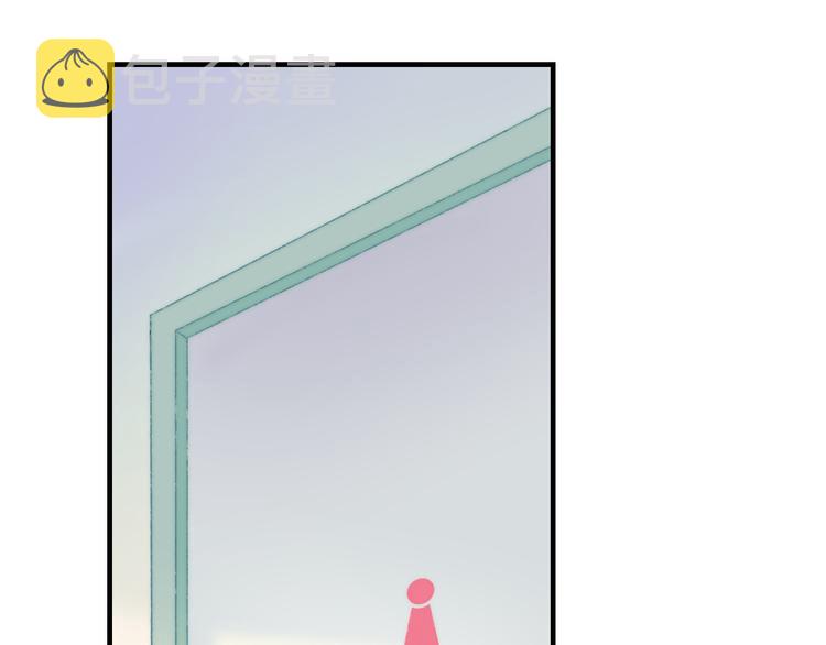 第34话 我的女孩56