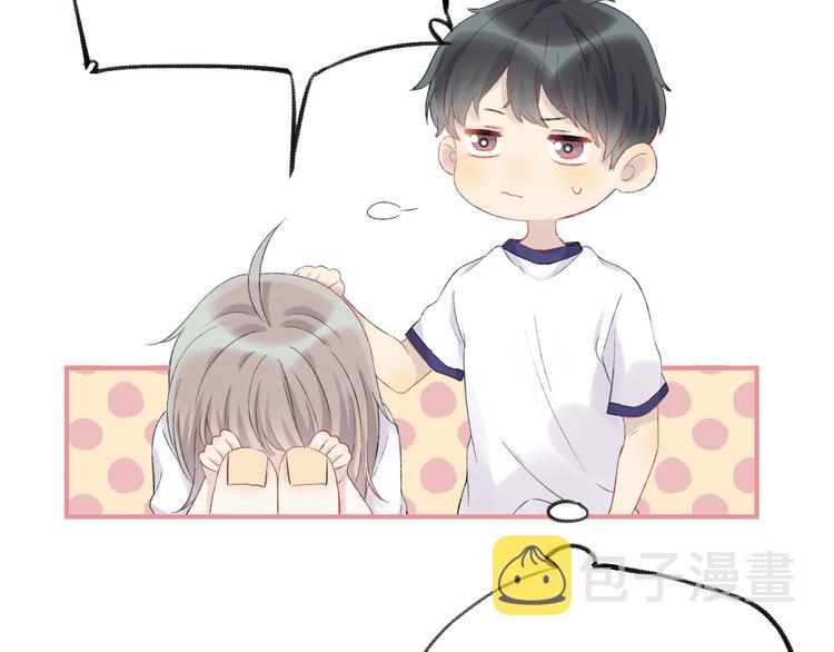 第43话 听不见的告白114