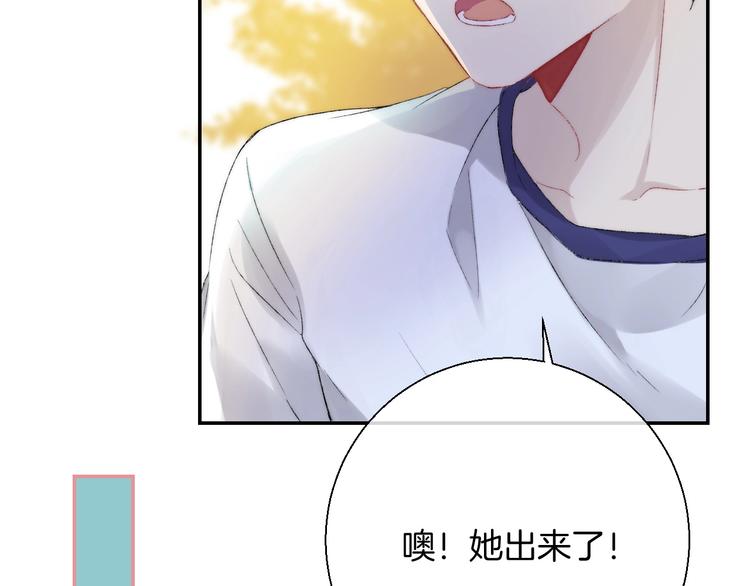 第41话 接力赛66