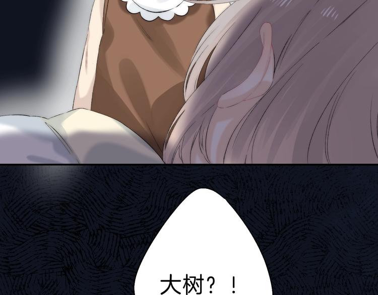 第68话 不再逃避9