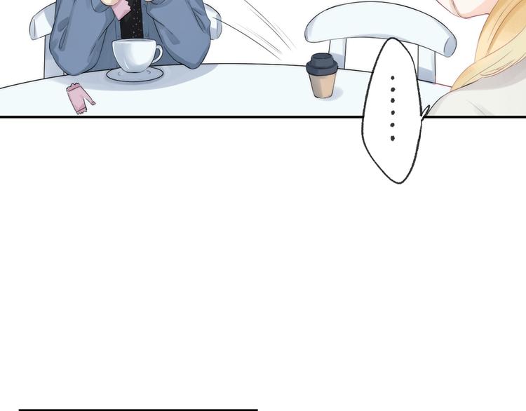 第61话 真实的我12