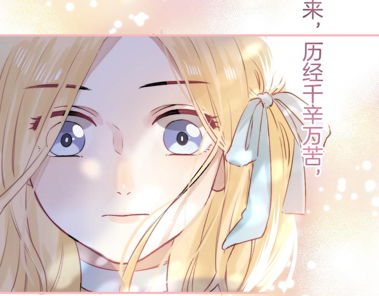 趣味加更 很久很久以前…163
