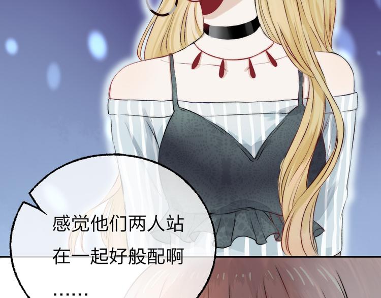 第5话 追赶的步伐27