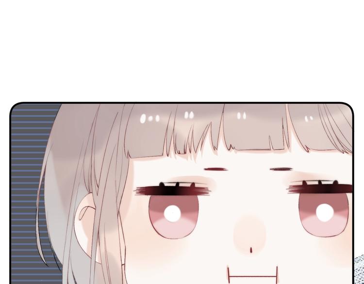 第83话 悸动的心情17