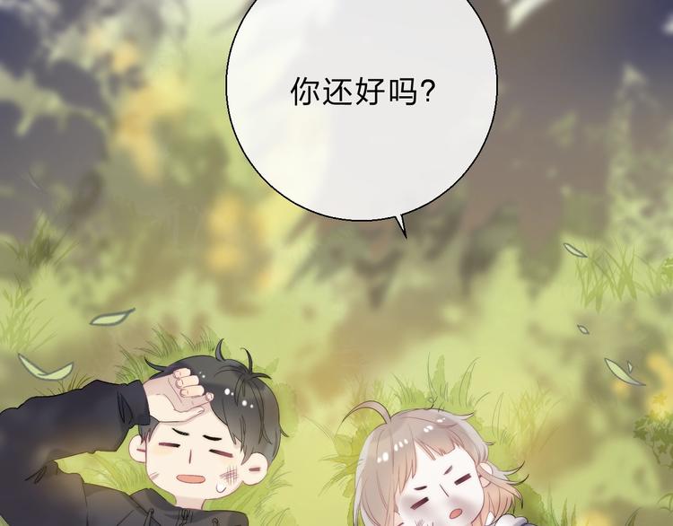 第83话 悸动的心情95