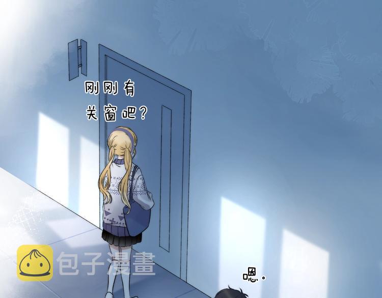 第69话 神的恶作剧88