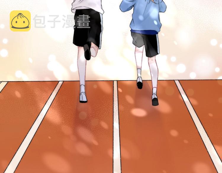 第37话 他是“甘蔗男”？47
