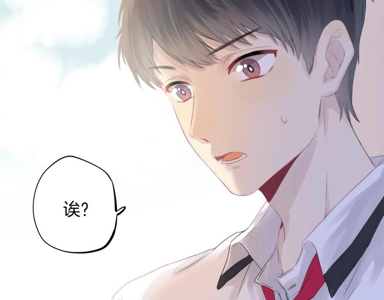 第49话 徽章get16
