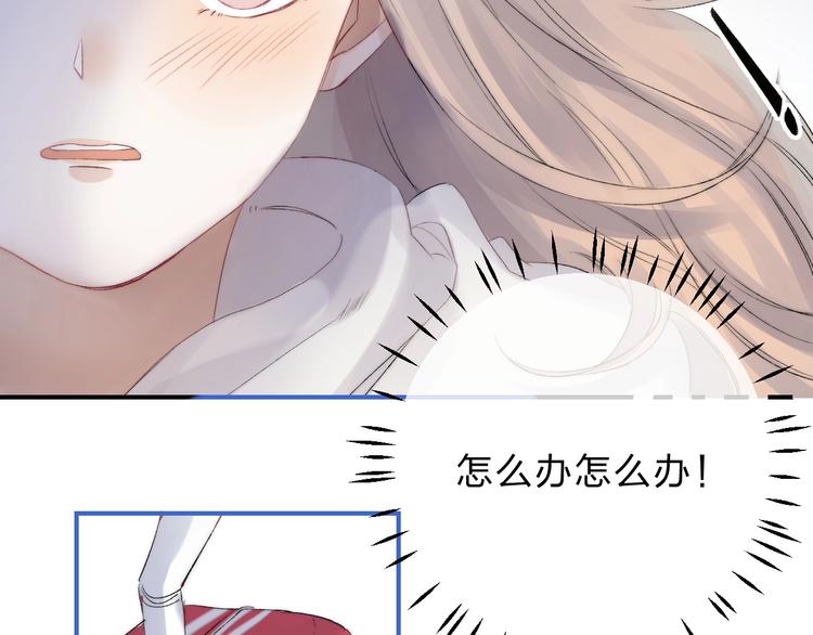第53话 贪心89