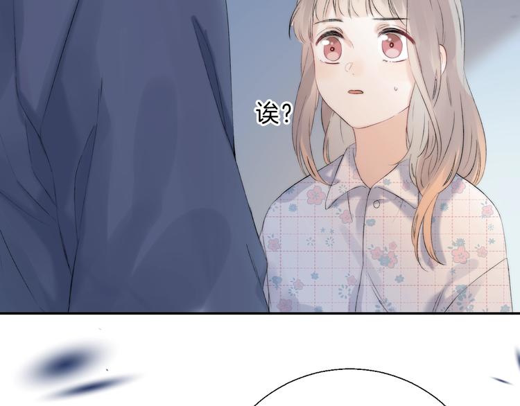 第68话 不再逃避134