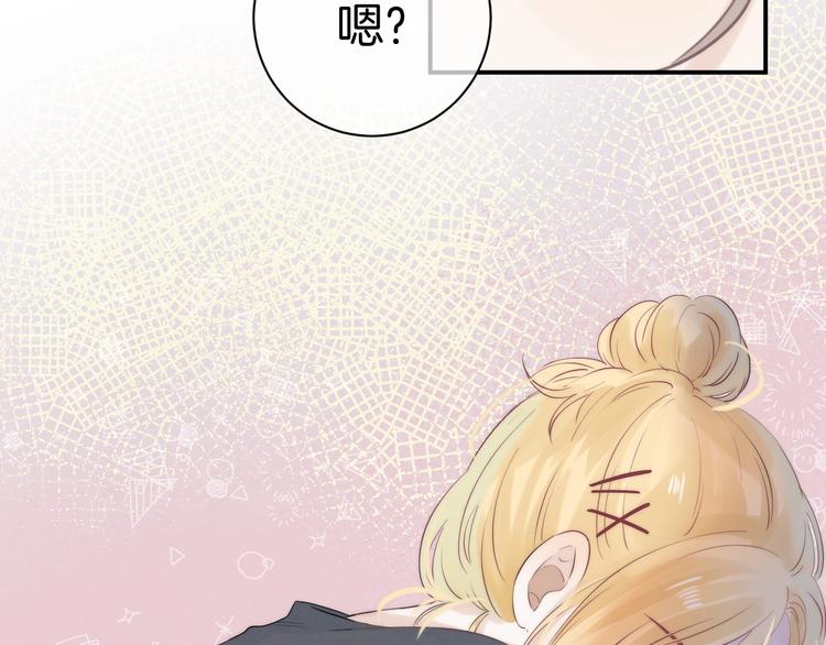 第52话 多管闲事140