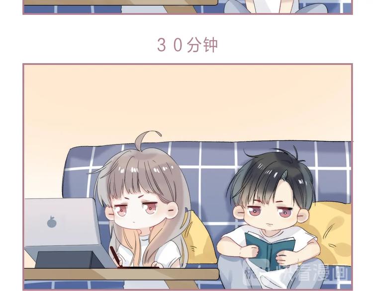 番外 进一步的靠近95