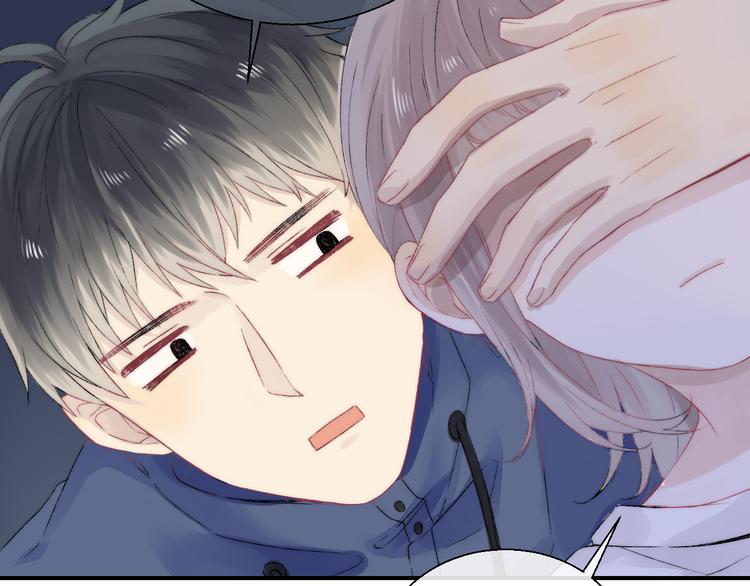 第34话 我的女孩98