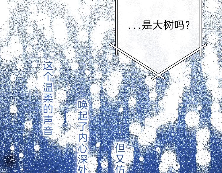 第63话 与你的愿望115