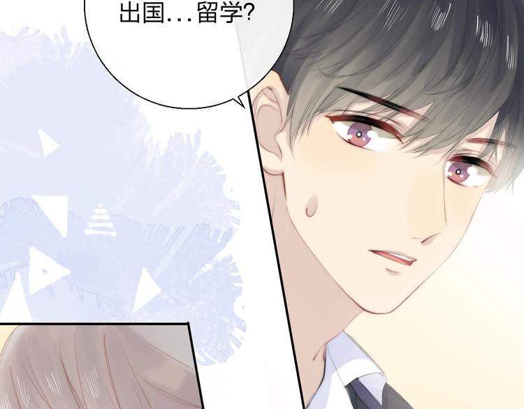 第80话 违心的话11