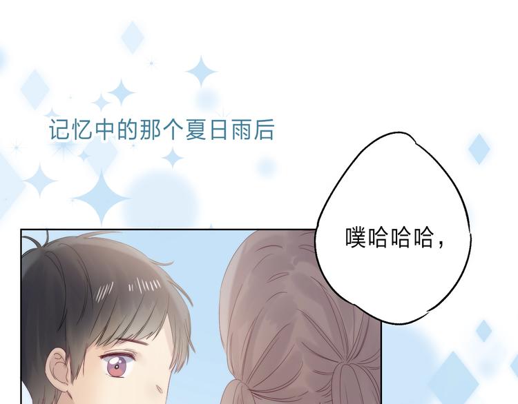 第89话 不甘127