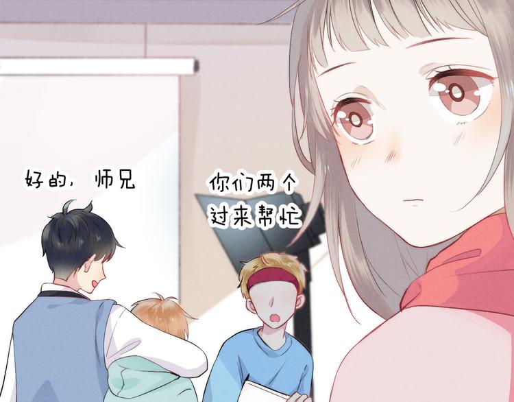 第21话 我才不是小孩20