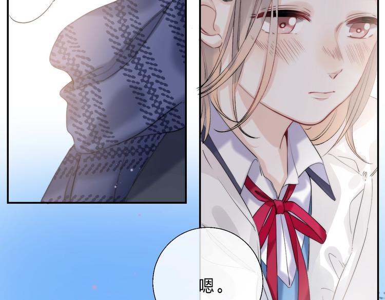 第87话 靠近亦或远离18