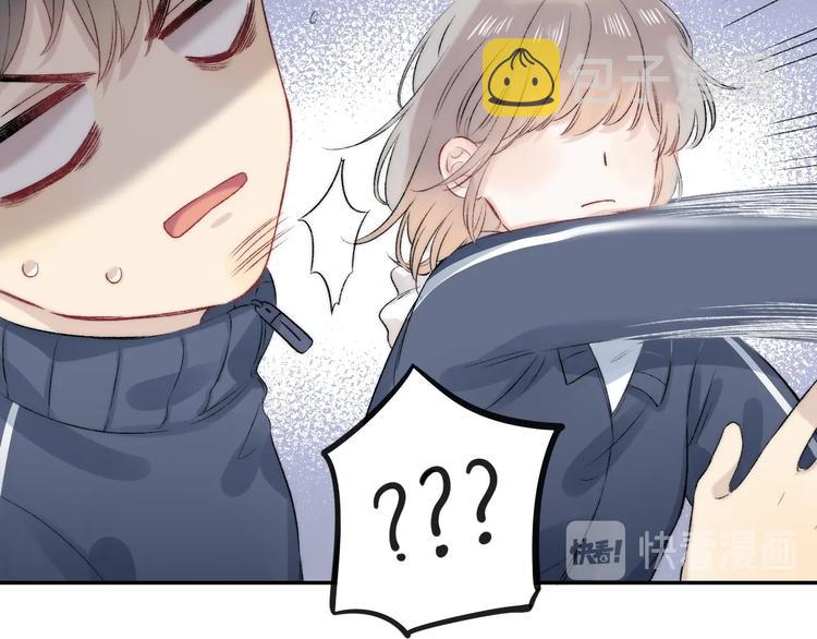 第85话 真实的心意35