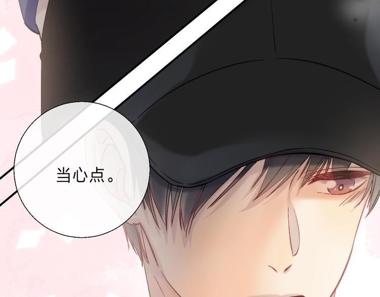 第88话 决定离开51