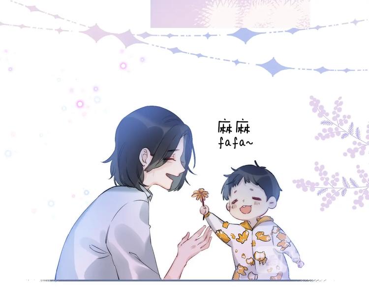 第72话 心底的期望60