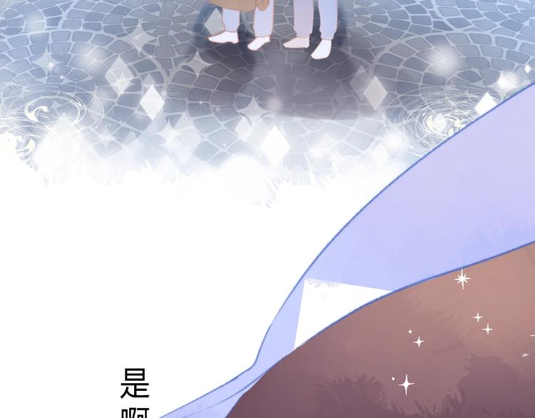 第89话 不甘133
