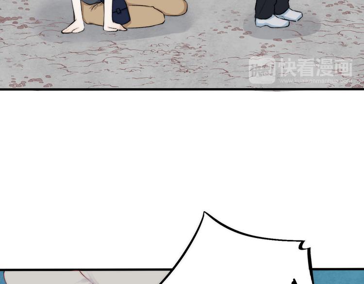 第12话 奇怪的自己61