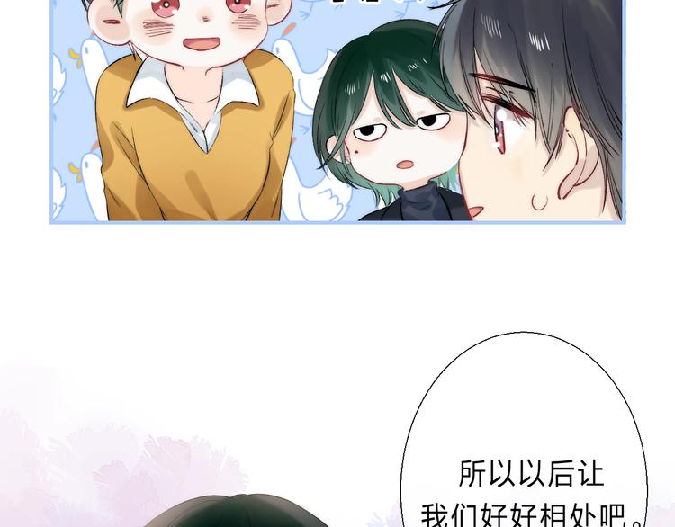 第89话 不甘24