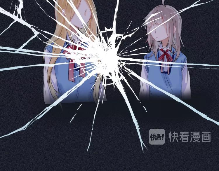 第44话 摇摇欲坠73