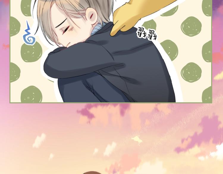 第62话 特别的关系49