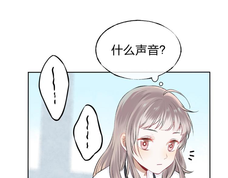 第2话 聊得来的朋友37