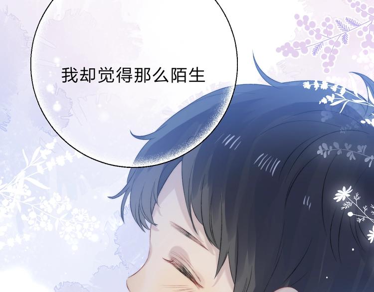 第72话 心底的期望85