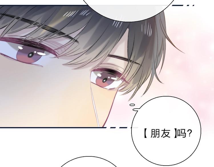第76话 真实的心意28