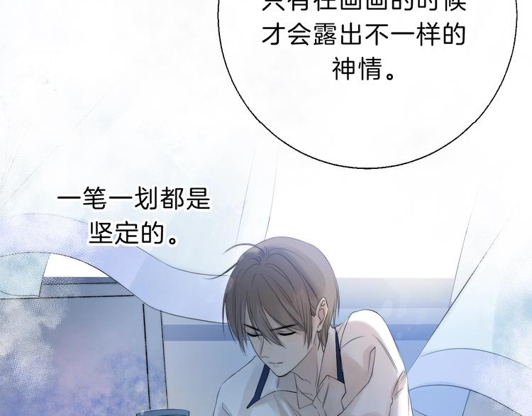 第69话 神的恶作剧35