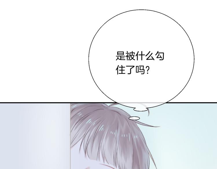 第22话 甜蜜的恼火93