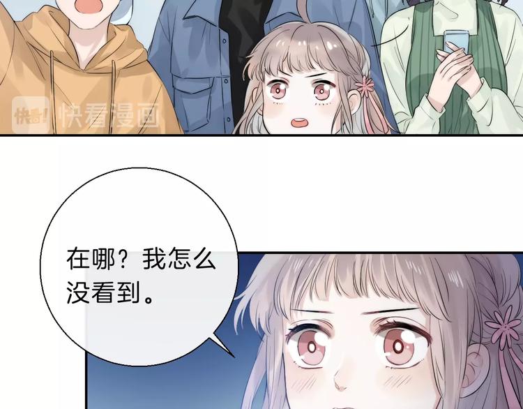 第63话 与你的愿望48