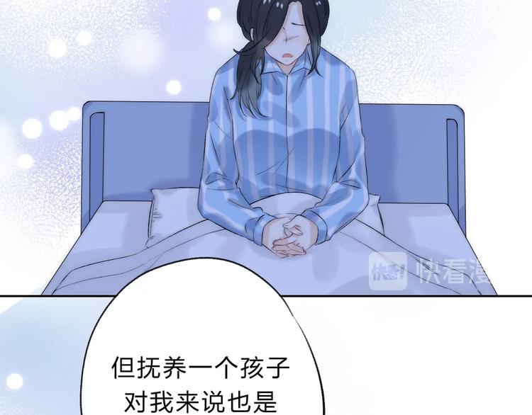 第72话 心底的期望38