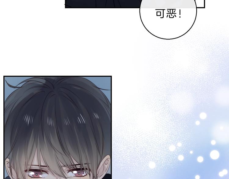 第69话 神的恶作剧102