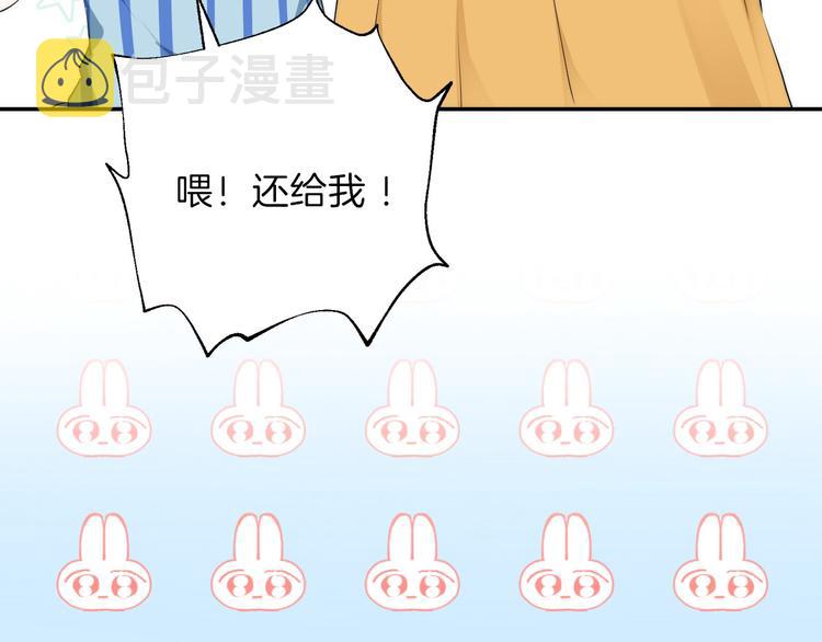 第18话 美好的初衷23
