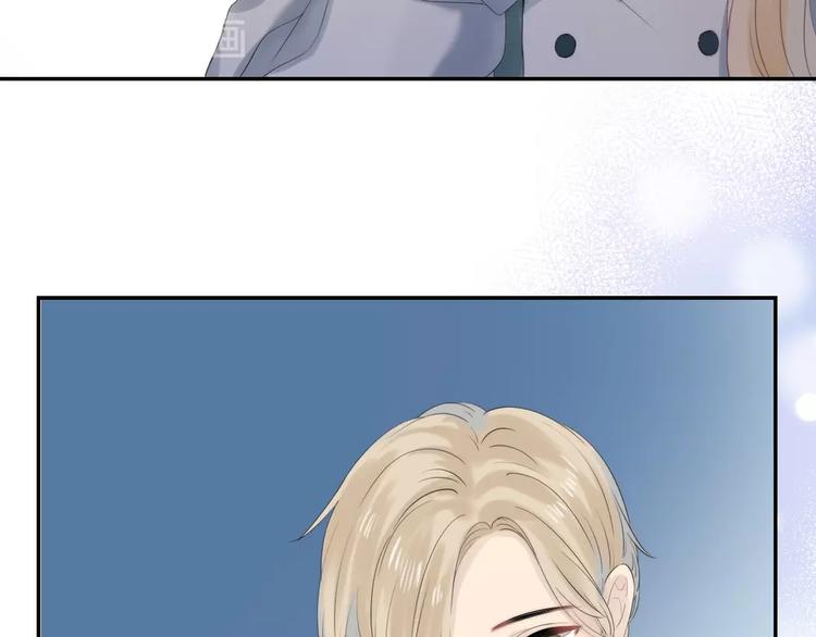 第61话 真实的我82