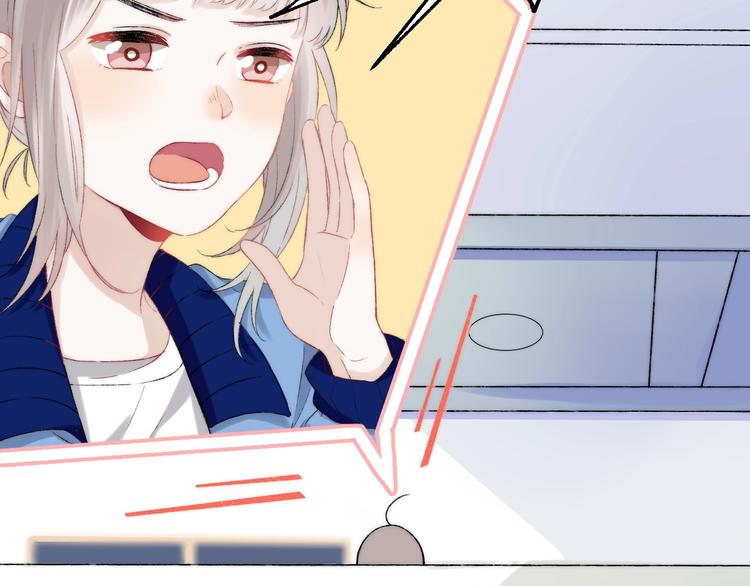 第39话 青色的心情32