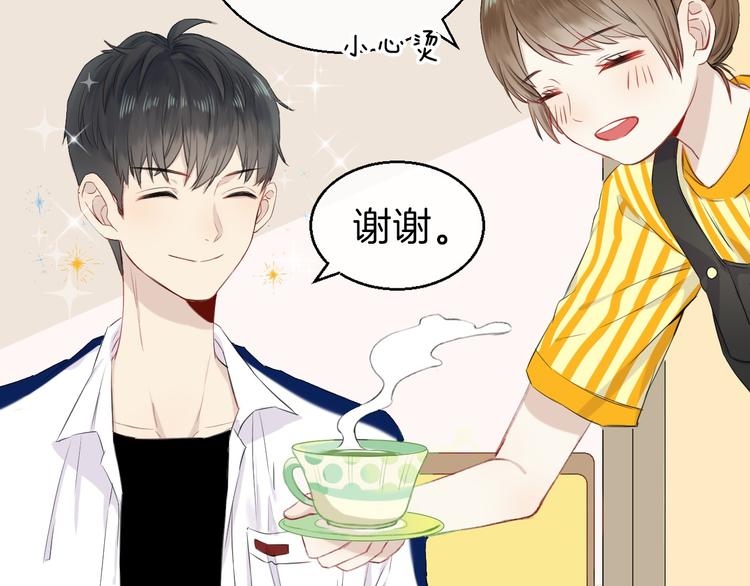 第8话 察觉66