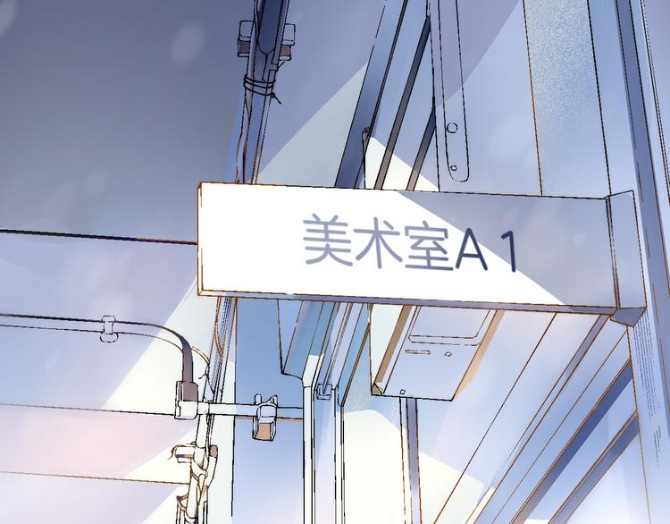 第19话 拨撩的发丝4